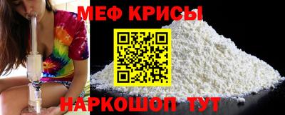 марихуана Краснознаменск