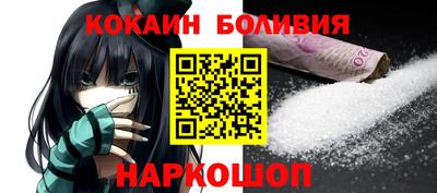 PSILOCYBIN Краснодар