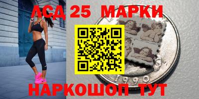 PSILOCYBIN Краснодар