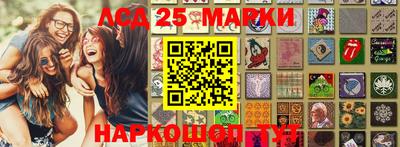 прущая мука Краснокаменск