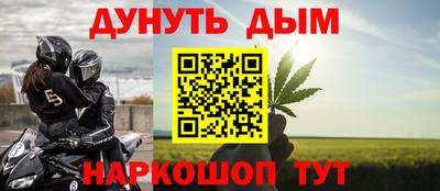 PSILOCYBIN Краснодар