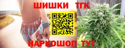 прущая мука Краснокаменск