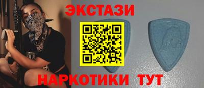 прущая мука Краснокаменск