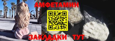 марихуана Краснознаменск