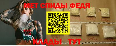 марихуана Краснознаменск