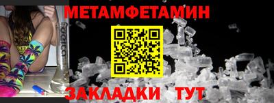 PSILOCYBIN Краснодар