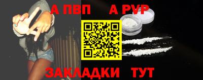 марихуана Краснознаменск