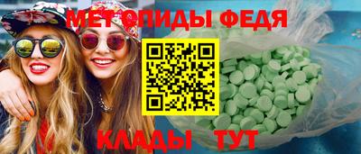 прущая мука Краснокаменск