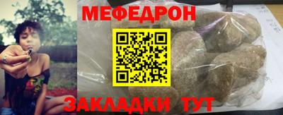 марихуана Краснознаменск