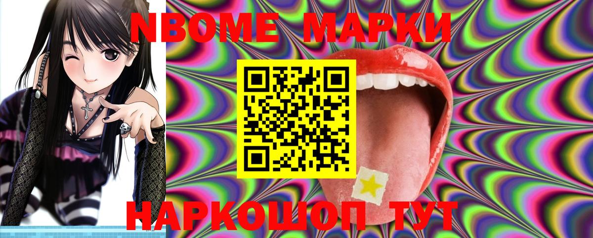 LSD-25 экстази ecstasy  Лсд 25 экстази  Гусиноозёрск  Вход с VPN  LSD-25 экстази ecstasy 